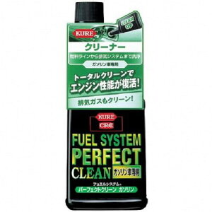 KURE(H) tGVXe p[tFNgN[ K\Ԑp (236ml) [ Automotive Additives ] K\RY [ KURE ] [ i ] 2028