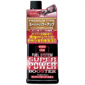 KURE(H) tGVXe X[p[p[u[X^[ (236ml) [ Automotive Additives ] RY [ KURE ] [ i ] 2034