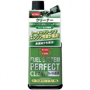 KURE(H) tGVXe p[tFNgN[ fB[[Ԑp (236ml) [ Automotive Additives ] fB[[RY [ KURE ] [ i ] 2037