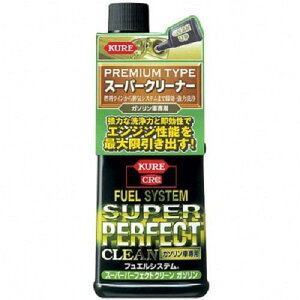 KURE(H) tGVXe X[p[p[tFNgN[ K\Ԑp (236ml) [ Automotive Additives ] K\RY [ KURE ] [ i ] 2042