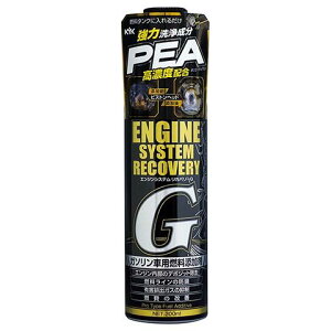 É͖iH(KYK) RY GWVXeVJo[G [HTRC3]