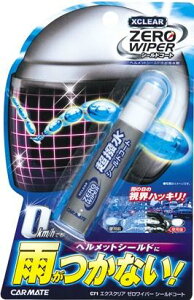 J[Cg(CARMATE) V[hp R[eBO GNXNA [Cp[ V[hR[g C71yHTRC2.1z