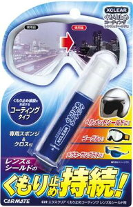 J[Cg Y&V[hp GNXNA ~߃R[eBO ʎ C72yHTRC2.1z