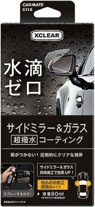 J[Cg ԗp KXR[eBO GNXNA TCh~[EKXp  80ml C115