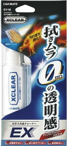 J[Cg ԗpi KXN[i[EX GNXNA 50ml C116