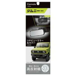 J[Cg KX ԗp [~[ y Wj[ (JB64)/ Wj[VG (JB74)pz r[~[&Jo[ 3000SR 邭 ˋ NZ820