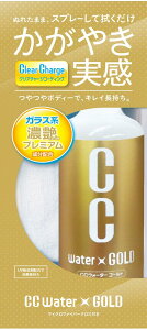 vX^bt ԗpi KXn{fB[R[eBO CCEH[^[S[h 300ml }CNt@Co[NXt S121