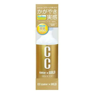 vX^bt ԗpi KXn{fB[R[eBO CCEH[^[S[h 200ml Xv[ S122