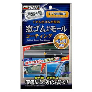 vX^bt ԗpi SiR[g @ m S&S[R[g 20ml S158 6ʌp pNX×10/wp[×2t