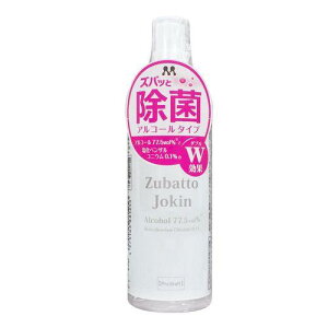 vX^bt &L YobƏۃAR[Xv[100 AR[^Cv100ml C-75