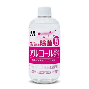 vX^bt &L YobƏۃAR[V[Y C-73p p{g 300ml C-84