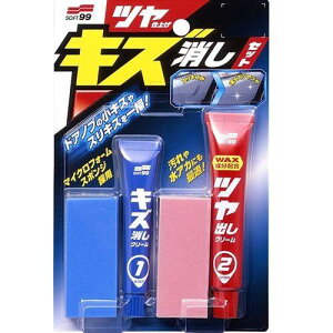 \tg99(SOFT99) {fBN[i[ cdグ LYZbg hʂ̏LYAyCg̎dグ pX|W2 00286