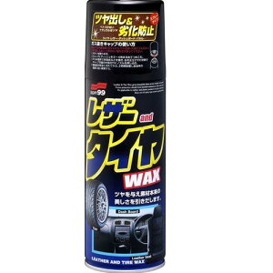 \tg99(SOFT99) PA R[eBO U[&^CbNX ԗpvA^CASAvX`bNނ̕یAop 02001