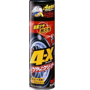 \tg99(SOFT99) PA ^C R[eBO 4|X (tH[GbNX) 470ml ԃ^C̐EیEop 02060