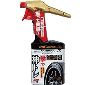 \tg99(SOFT99) DIGLOSS(fBOX) PA _g zC[&^CN[i[ ԗpzC[^C̐p 02098