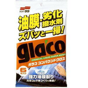 \tg99(SOFT99) glaco(KR) KXN[i[ KRRpEhNX ԑKX̝ܗpn܋yі 6 04063