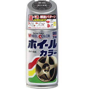 \tg99(SOFT99) 99H[ CyCg zC[J[ W43 K^ 300ml W[43 Ԃ̃A~ESzC[yюzC[Jo[ 07543