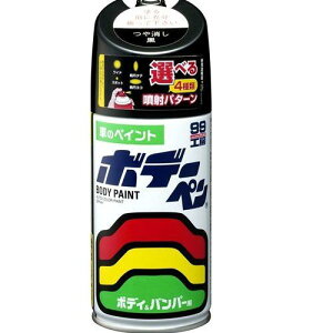 \tg99(SOFT99) 99H[ CyCg {f[y  300ml ԃ{fBAop[AA؍ 08005