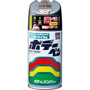 \tg99(SOFT99) 99H[ CyCg {f[y T[094 300ml TOYOTA(g^)/LEXUS(NTX) 1D2 O[M ԃ{fBAop[AA؍ 08094