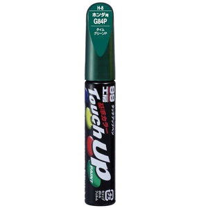 \tg99(SOFT99) 99H[ CyCg ^b`Abvy H[8 12ml HONDA(z_) G84P ^CO[P ԓh̕Cp 17308
