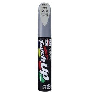 ソフト99(SOFT99) 99工房 補修ペイント タッチアップペン VWー41 12ml VOLKSWAGEN(フォルクスワーゲン) LA7W リフレックスシルバーM 自動車塗装の補修用 17441