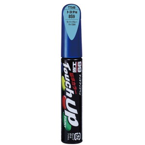 ソフト99(SOFT99) 99工房 補修ペイント タッチアップペン T7548 12ml TOYOTA(トヨタ)/LEXUS(レクサス) 8S9 ライトブルーマイカM 自動車塗装の補修用 17548