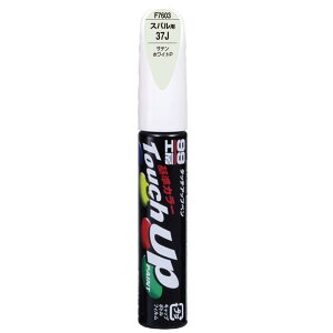 \tg99(SOFT99) 99H[ CyCg ^b`Abvy F7603 12ml SUBARU(Xo) 37J TezCgP ԓh̕Cp 17603
