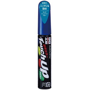 �\�t�g99(SOFT99) 99�H�[ ��C�y�C���g �^�b�`�A�b�v�y�� N7611 12ml NISSAN(�j�b�T��) B44 �L���O�t�B�b�V���[�u���[ �����ԓh���̕�C�p 17611