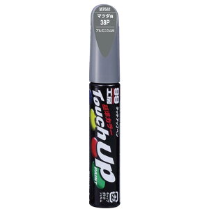 ソフト99(SOFT99) 99工房 補修ペイント タッチアップペン M7641 12ml MAZDA(マツダ) 38P アルミニウムM 自動車塗装の補修用 17641