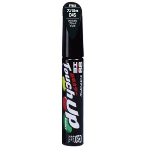 �\�t�g99(SOFT99) 99�H�[ ��C�y�C���g �^�b�`�A�b�v�y�� F7654 12ml SUBARU(�X�o��) D4S �N���X�^���u���b�N�V���J �����ԓh���̕�C�p 17654