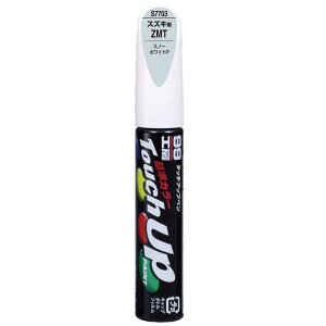\tg99(SOFT99) 99H[ CyCg ^b`Abvy S7703 12ml SUZUKI(XYL) ZMT Xm[zCgP ԓh̕Cp 17703