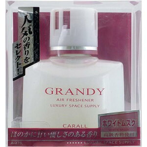 IJgY(CARALL) OfB zCgXN ԗpF(u^) 138ml A-375