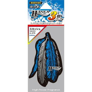 IJgY(CARALL) nlA3pbN XJbV ԗpF(݂艺) 7.5g×3 A-475
