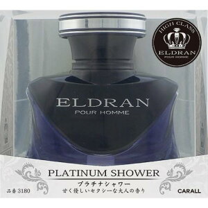 IJgY(CARALL) ԗpF GfiCg u^ v`iV[ 128ml 3180 ubN