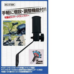 jJ[(Unicar)  ~[Nvo[ ubN nhTCY 22~ O 120x 5iK BG-073BK