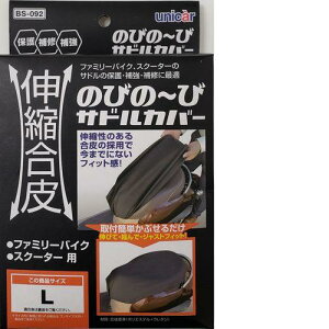 jJ[(Unicar) Lk̂т́` ThJo[ LTCY BS092