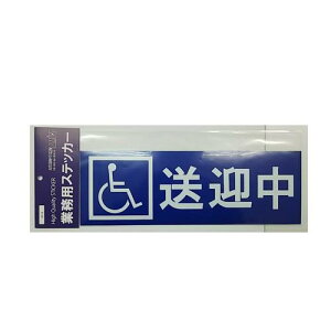 m}[N Ɩp Eԗ ۃV{}[N Ԉ֎q } XebJ[ 1 SD-16