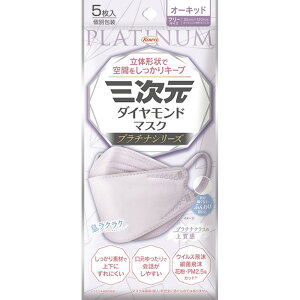 O}XN _Ch}XN v`iV[Y t[TCY I[Lbh 5