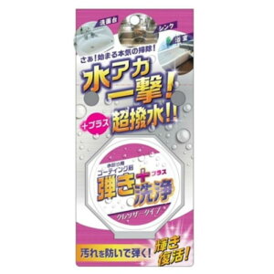 [Fa] R[eBOܒeI NU[^Cv