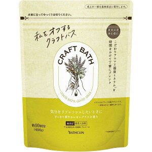 CRAFT BATH(NtgoX) oXNyp܁z u₩OX̍ 400g(10)  Y
