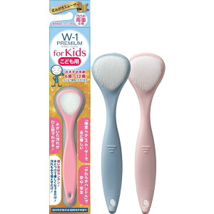 SHIKIEN (VLG) uV W-1 (_u) PREMIUM for Kids qp N[i[ 㖁 L\h 1{ (F͂܂)