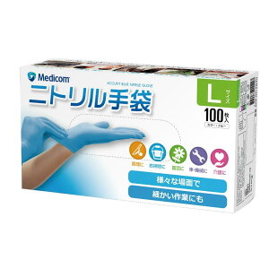 fBR ALtBbgu[jgO[uL 100