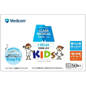 [fBRWp] sDz}XN NXfBJ bNX zCg 50 qTCY ĝ ԕ PM2.5 ×p ɂȂɂ JMK218914