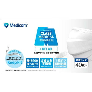 [fBRWp] sDz}XN NXfBJ bNX  zCg 40 ʃTCY ܓ ĝ e ×p ɂȂɂ ԕ PM2.5 JMK219114