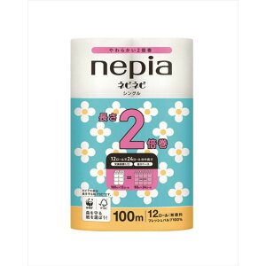 lsAlslsgCbg[2{12[VO100M