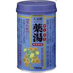 oXR y򕔊Oiz n`~c 750g
