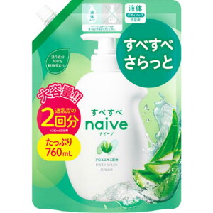 NVG iC[u {fB\[v AGGLXz l֗p 2 760ml t