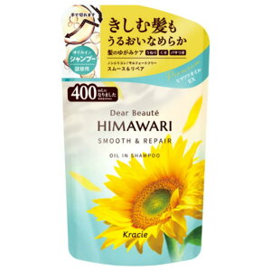 ディアボーテ オイルインシャンプー(スムース&リペア) 詰替用