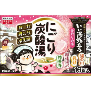 A[X  ɂY_ ᓔ̏h16 Y_  ɂ蓒 ^Cv [򕔊Oi]