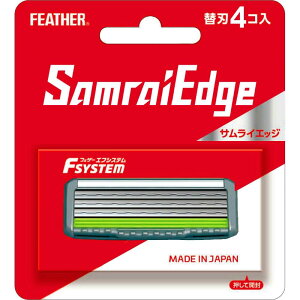 FEATHER(tFU[) GtVXe TCGbW ֐n 4